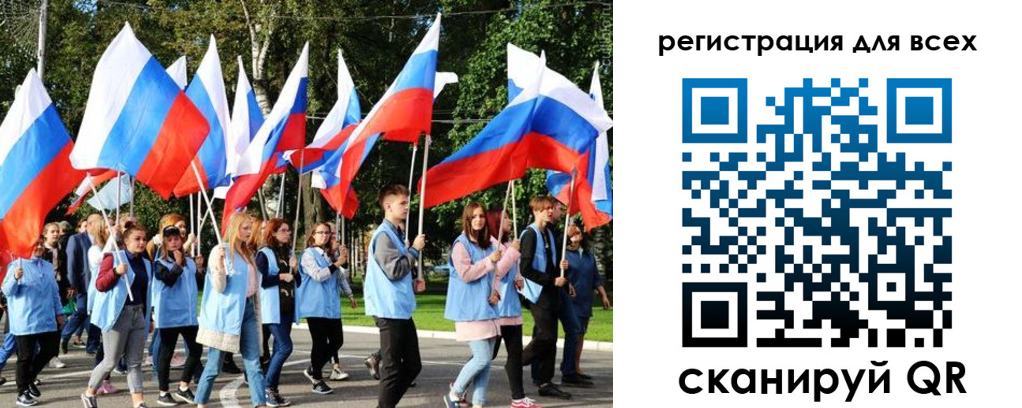 прописка штамп в Котельниково