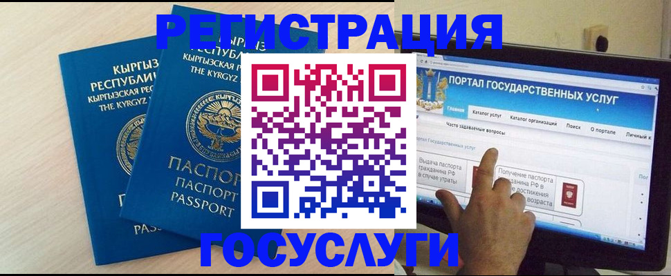 пропишу в квартире в Котельниково